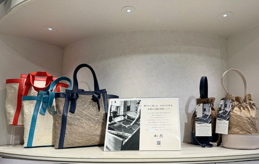 和然 – WASHIKA - is available for a limited time at Nagoya Matsuzakaya!!