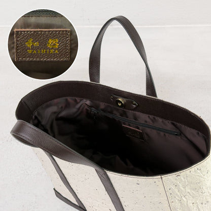 Tsumugi － 紬 －（ Wide Tote Bag ）