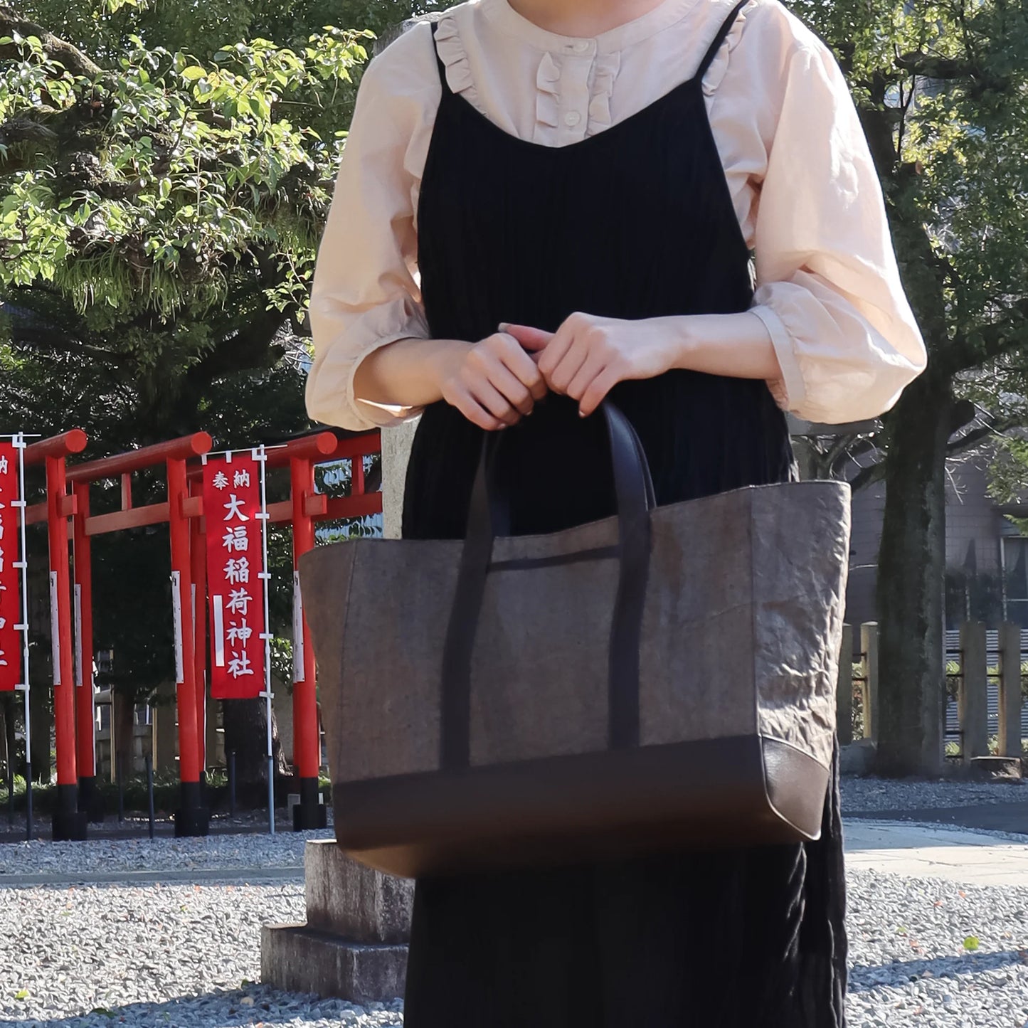 Tote bag Japanese Washi paper dyed with persimmon tannin (kakishibuzome) and genuine leather